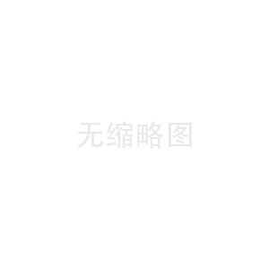 欧特斯热水器师傅电话号码_速热热水器怎么调水温